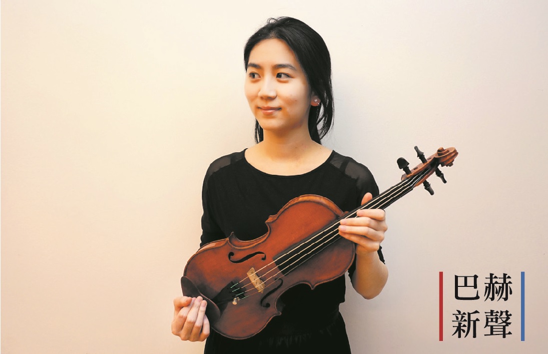 2022翁鈺婷小提琴獨奏會