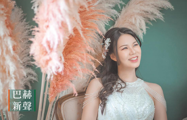 愛的絮語—女高音蘇冠華獨唱會
